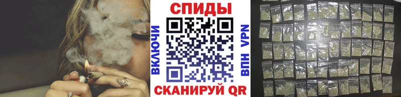 маркетплейс официальный сайт  Рассказово  Бутират вода  что такое наркотик 