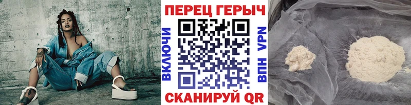 Героин афганец Рассказово