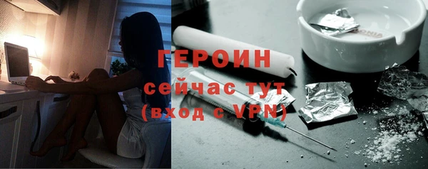 каннабис Покровск