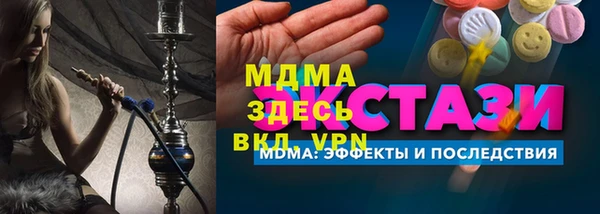 прущие грибы Покров