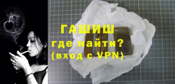 прущие грибы Покров