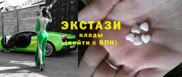 кокаин VHQ Валдай