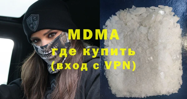 прущие грибы Покров