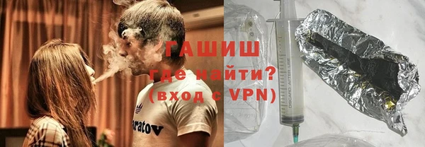 бутират Покачи