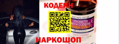 мефедрон мука Чапаевск