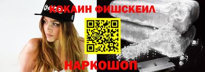 мефедрон мука Чапаевск