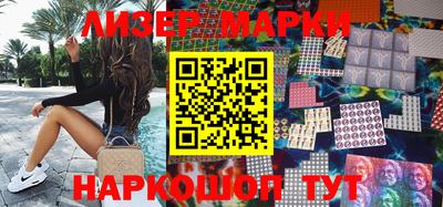 мефедрон мука Чапаевск