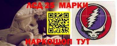 винт Чебаркуль