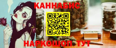 мефедрон мука Чапаевск