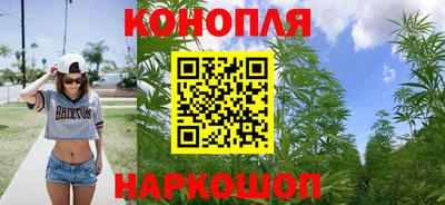 марки lsd Чебоксары