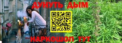мефедрон мука Чапаевск