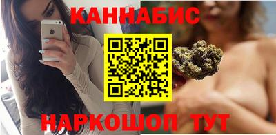 винт Чебаркуль