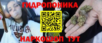 марки lsd Чебоксары