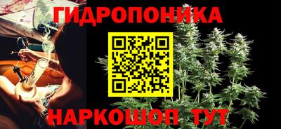 мефедрон мука Чапаевск
