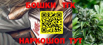 марки lsd Чебоксары