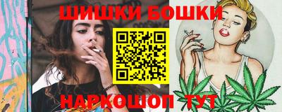 мефедрон мука Чапаевск