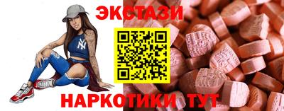 марки lsd Чебоксары