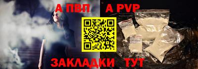 марки lsd Чебоксары