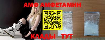 мефедрон мука Чапаевск