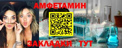 марки lsd Чебоксары