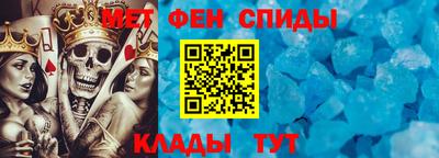 марки lsd Чебоксары