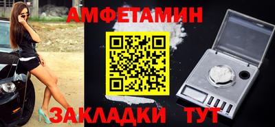 марки lsd Чебоксары