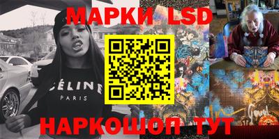мефедрон мука Чапаевск
