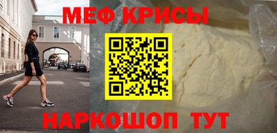 марки lsd Чебоксары