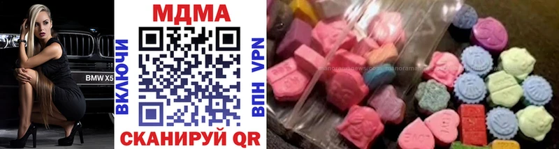 MDMA VHQ  MEGA рабочий сайт  Рассказово  купить закладку 