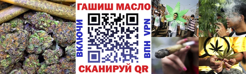 Дистиллят ТГК вейп с тгк  наркотики  KRAKEN зеркало  Рассказово 