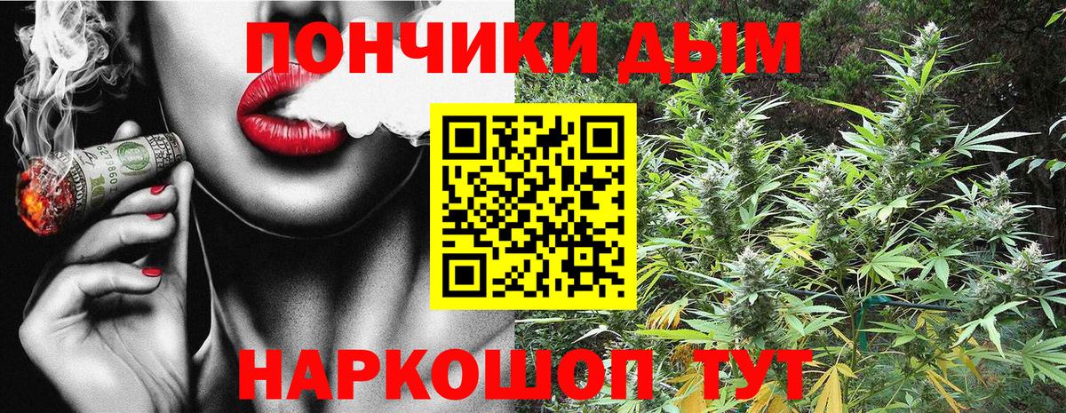 Каннабис VHQ Рассказово
